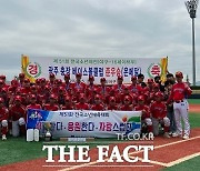 광주충장중 야구부, '소년체전 야구대회 준우승'