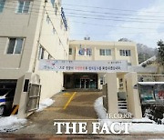 '울릉군청 총무과' 사칭해 문자메시지 보낸 선거운동원..경찰 조사중