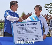 국힘 인천시당 "이재명·송영길 '김포공항 이전' 공약.. 인천 부동산 붕괴된다"