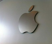 애플, 시디아와 앱스토어 반독점 공방 벌인다