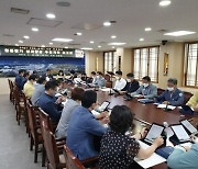 거창군, 시·군 주요 업무 합동 평가 성과향상 보고회 개최