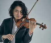 양인모, 韓 최초 시벨리우스 바이올린 콩쿠르 우승