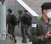 [단독]文정부서 사라졌던 '북한군=적' 개념, 장병교육 재등장