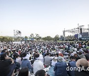 3년만에 개최된 서원밸리 자선 그린콘서트