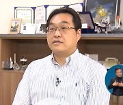 [젊은 우주과학자 기획 2편] "친환경 우주개발 시대 연다" 세종대 이균호