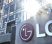 [특징주] 주주환원 정책 발표에..LG 7%대 급등