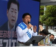 '김포공항 이전' 공약 불똥..제주 지방선거 최대 변수로