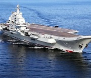 미 해군에 '설욕' 꿈..중국 3번째 항공모함, 이번주 베일 벗을까?