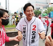 오세훈 "적어도 20년 걸려..서울·계양 후보가 낼 공약이냐"