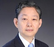 최진국 교수, 한국항공인적요인학회 차기 회장으로 선출