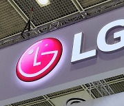 LG, 주주환원 강화 정책 발표-SK증권