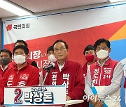 박상돈 "이재관 후보는 선전·선동 끝판왕"