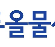 디아크, 불성실공시 근거벌점 8월 소멸.."실질심사 거래재개 최선"