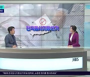 [대담] "투표의 가치" 김종국 제주도선관위 사무처장