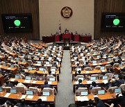 오늘 통장에 1000만원..'손실보상금' 나도 받을 수 있을까