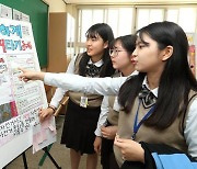 교육부, 고교교육 기여 대학 91곳 선정..3년간 해마다 575억 지원