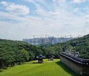 문화재청과 소송 중인데..'왕릉뷰 아파트' 구청서 입주 승인