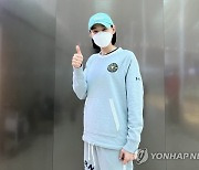 김연경 '미국 전훈' 마치고 조용히 귀국..다음 시즌 어디서 뛰나?