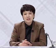 선관위 "김은혜, 재산 16억 원 축소 신고".."실무자 착오"