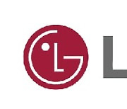 LG 6%대 급등..자사주 5000억원 매입 효과