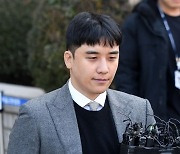 '성범죄자' 승리, 인스타 닫혔다..고영욱·정준영 이어 '퇴출'