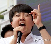 이준석, 지방선거 후 우크라 간다.."특별대표단 구성"