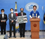 '김포공항 이전' 공약에 "이미 접었던 사안"..민주당 엇박자