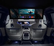 Playing games at back seats: carmakers focus on in-car entertainment