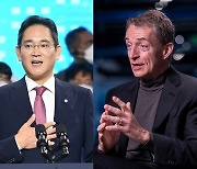 Samsung, Intel chiefs meet in Seoul for chip collaboration