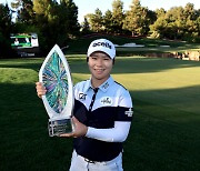 Ji Eun-hee wins Bank of Hope LPGA Match-Play