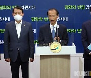 최문순 강원지사, "강원특별자치법 통과, 경제 발전의 발판"