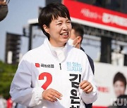 민주당 "재산 16억 축소 신고한 김은혜, 사죄하고 사퇴해야"