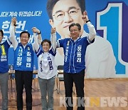 민주당 대전시당 정책발표 '통합정치'와 '청년 정책' 공약