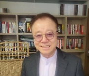 세계선교연대 94차 포럼