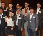 'Maekyung Rising Impact' launched to groom Korean startups with social impact