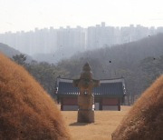 입주민 한숨 돌렸다..소송 중인 '왕릉 아파트' 준공 승인