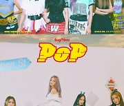 버가부, 달콤한 펑키걸..새 싱글 'POP' 추가 콘셉트 포토 공개