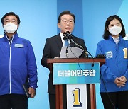 이재명 "김은혜는 의원직 상실감..유정복은 투기의혹"