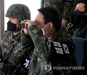 국방부, '북한군·정권은 적' 명시 정신전력교재 배포