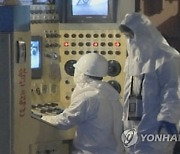 軍, '美 현충일(30일) 기간 北 핵실험 가능성' 주장에 "관련시설 감시 중"