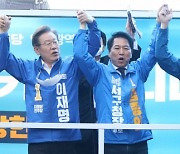민주당 김종인·이병래 구청장 후보 등 "투기과열지구 해제"