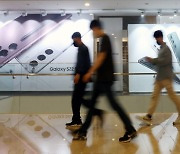 삼성 갤럭시 스마트폰, 지난달 점유율 24%로 1위 굳건