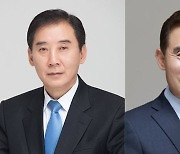 백영현 후보, '허위사실 공표 혐의' 박윤국 후보 고발