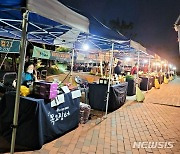 영천시, 우로지 생태공원서 '별빛촌 목요장터' 재개장
