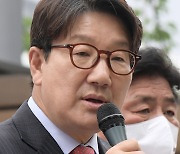 국민의힘, 경기 남부권 기초단체장 후보 공약 실천 약속 기자회견