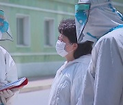 북한, 발열환자 다시 10만명대..사흘만에 사망자 발생