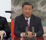 북한 "중국의 '일방주의 반대 글로벌 안보구상' 지지"