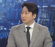 [뉴스프라임] 민생안정대책 발표..먹거리·생계비·주거비 부담 완화
