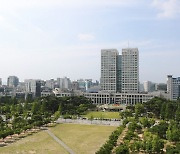 대전시, 고용노동부 지역.산업맞춤형 일자리 창출 공모 2개 추가 선정
