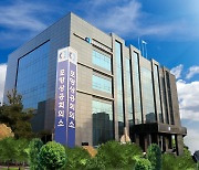 경북지식재산센터, 2022년도 하반기 지식재산 수혜기업 모집